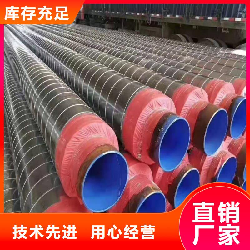 无缝钢管合金钢板精选厂家好货