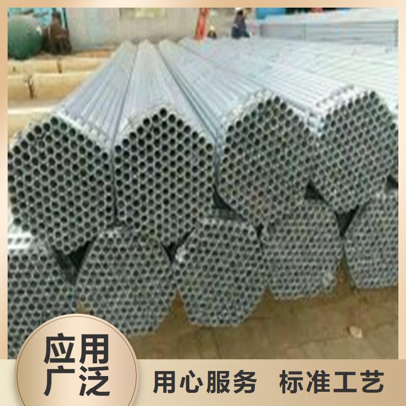 无缝钢管30CrMnSi无缝钢管符合标准