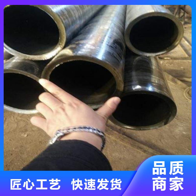 无缝钢管12Cr1MoV无缝钢管品牌专营