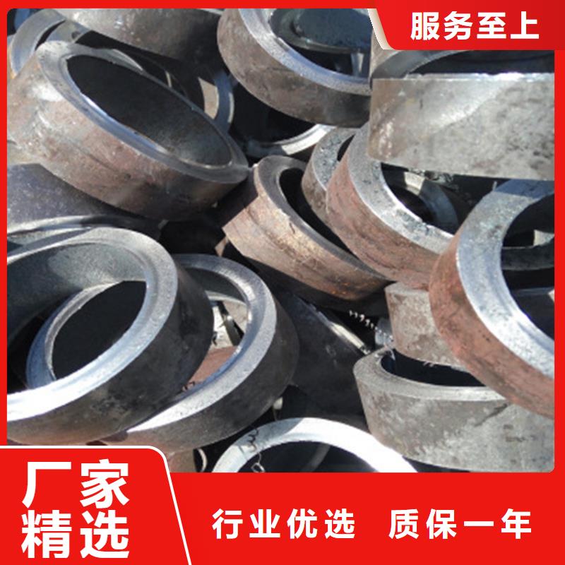 无缝钢管-精密无缝钢管把实惠留给您