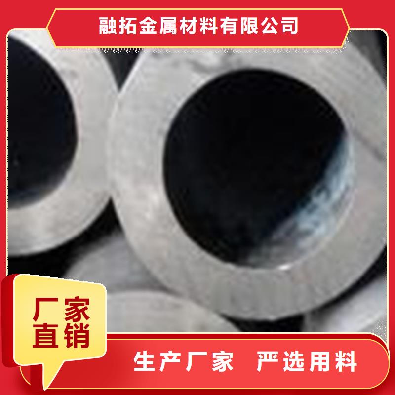 无缝钢管镀锌管源头采购