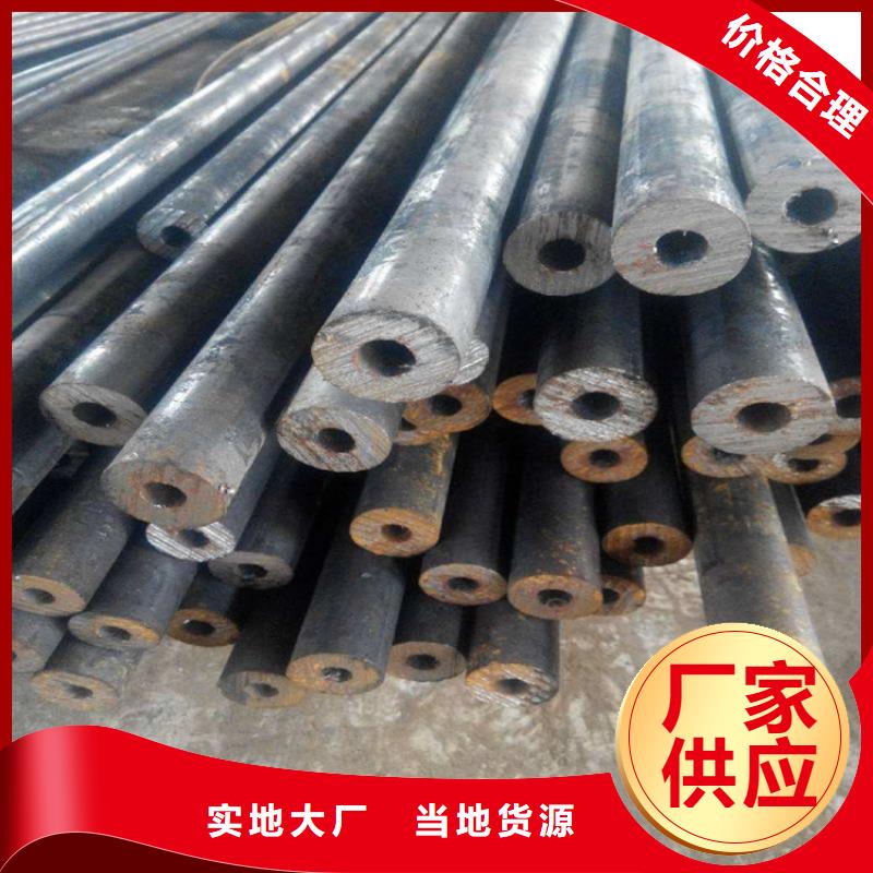 无缝钢管,q355b无缝钢管厂家直销规格多样
