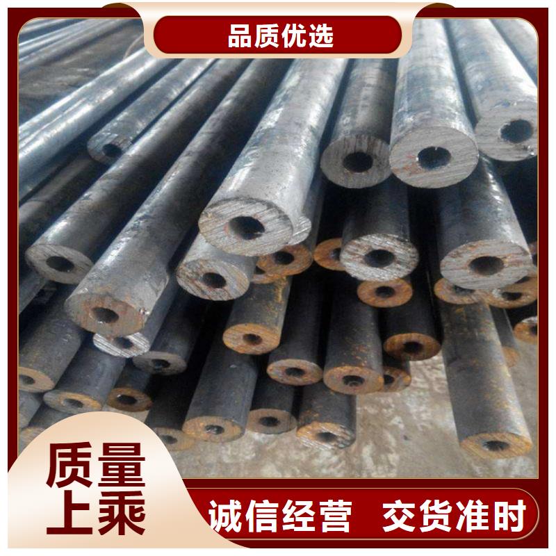 无缝钢管,耐磨板自主研发