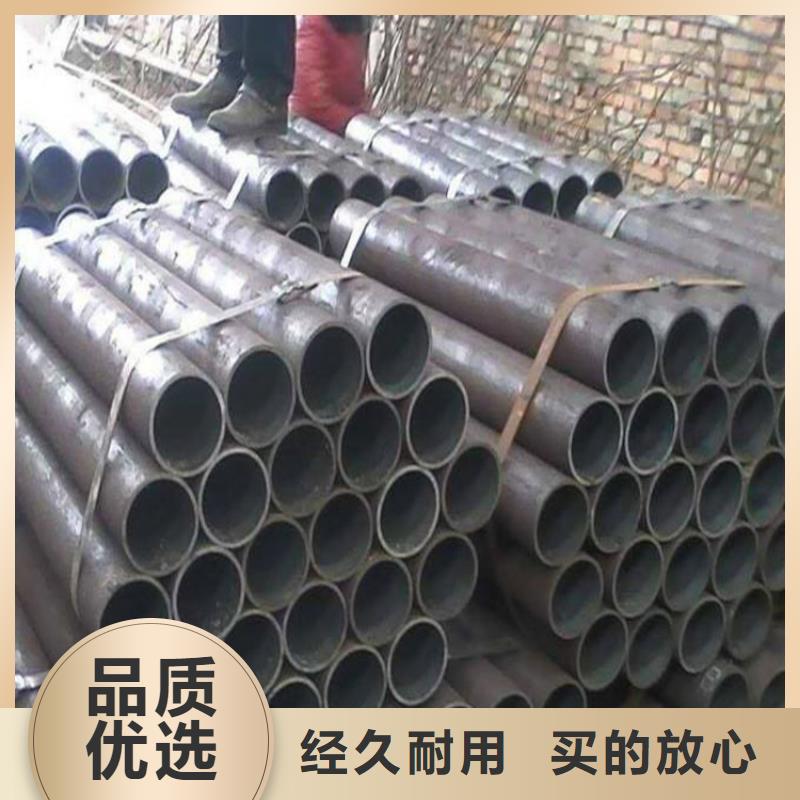 无缝钢管精密合金管大量现货供应