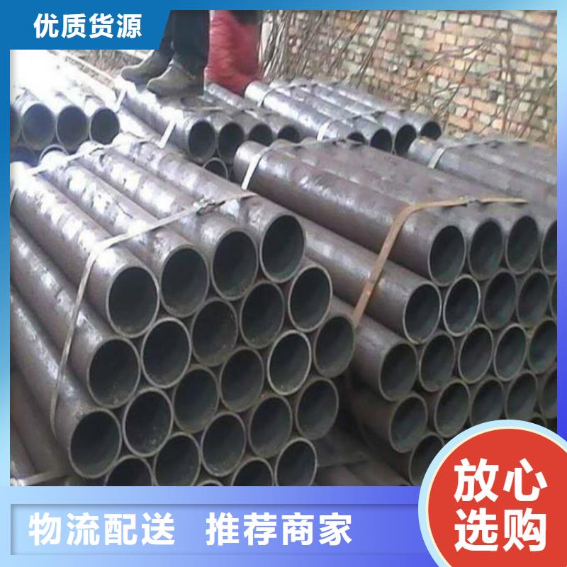 无缝钢管16mn无缝钢管诚信经营现货现发