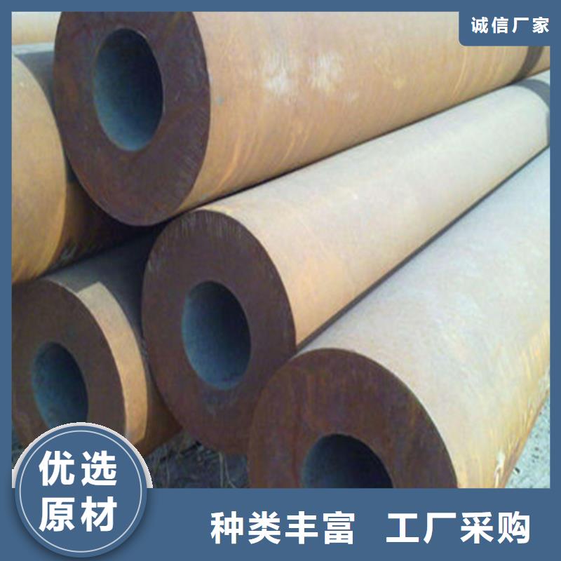 无缝钢管合金无缝钢管一站式采购
