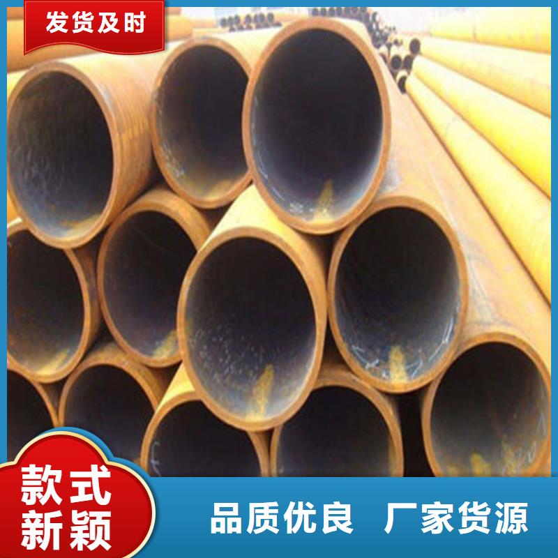 无缝钢管合金无缝钢管一站式采购