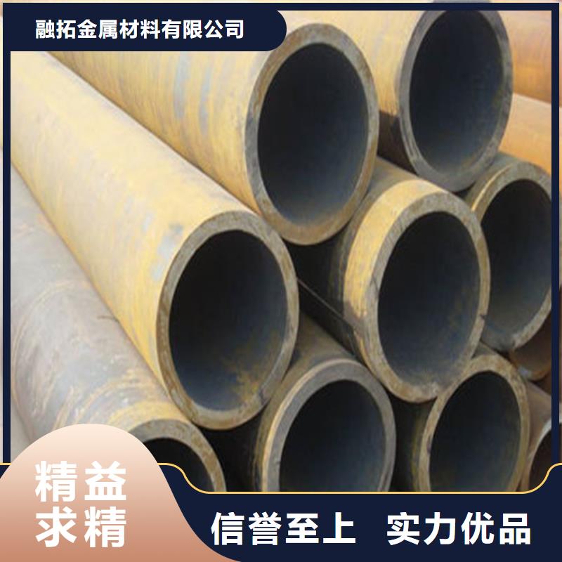 无缝钢管合金无缝钢管一站式采购