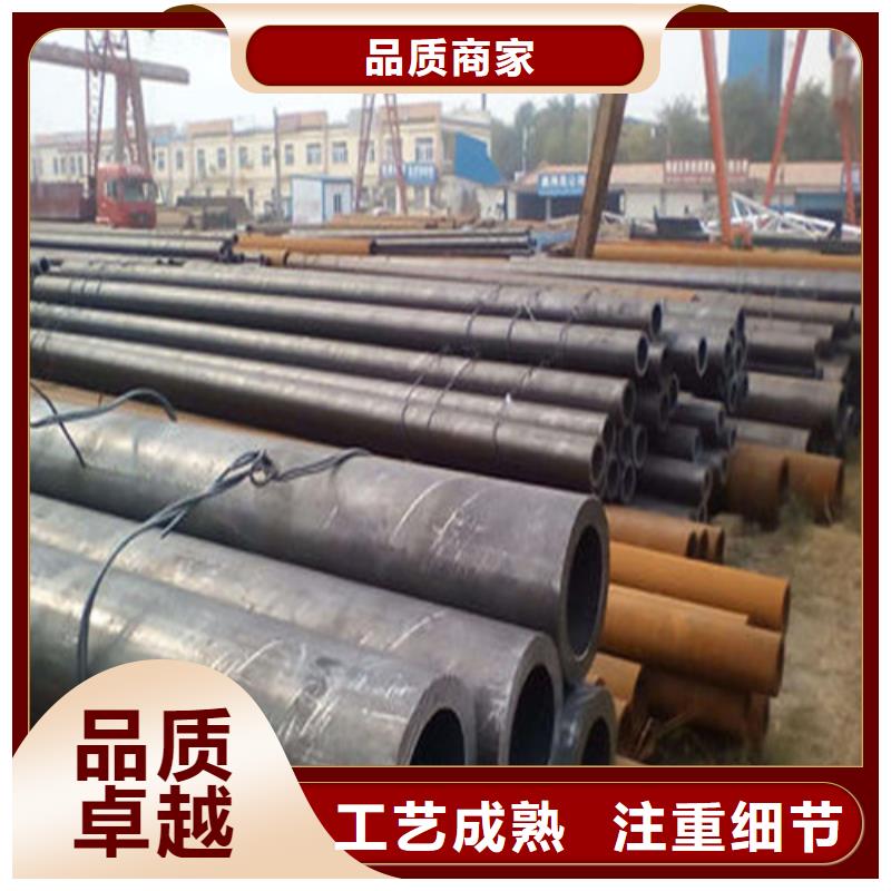 无缝钢管20CrMnSi无缝钢管客户满意度高
