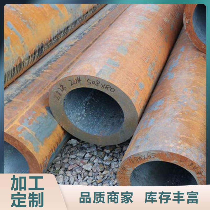 无缝钢管化肥设备用高压无缝钢管同行低价