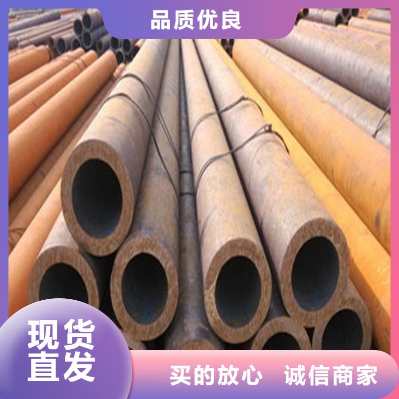 【无缝钢管】-高压锅炉管自营品质有保障|民乐|高台|平凉|金昌|白银|嘉峪关|庆阳|甘南|临夏供应商