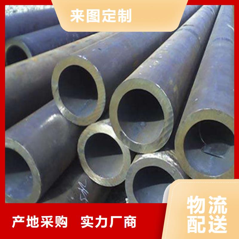 无缝钢管高压锅炉管工厂现货供应
