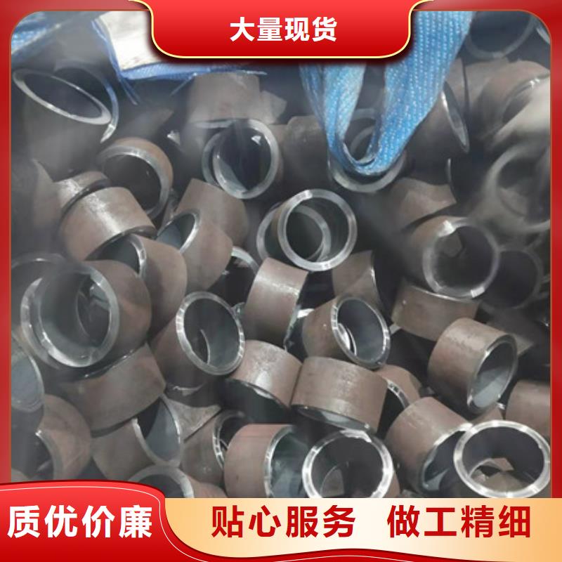 合金钢管热轧无缝钢管信誉至上
