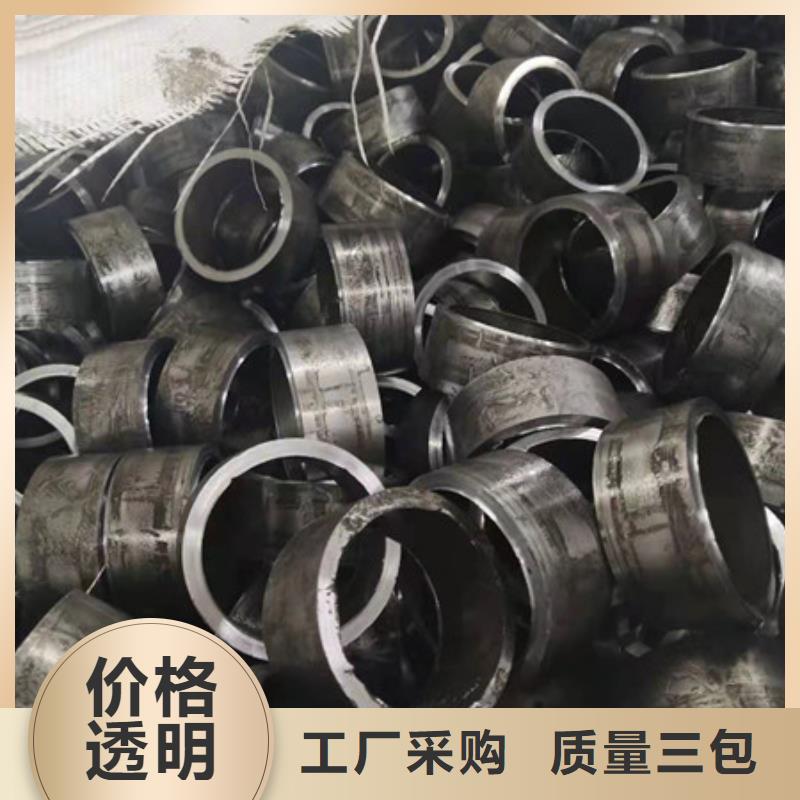 合金钢管20Crmnti合金钢管使用方法