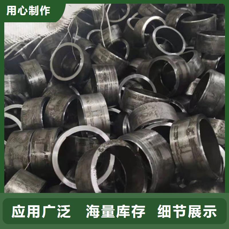 合金钢管,35CrMoV合金钢管品种全