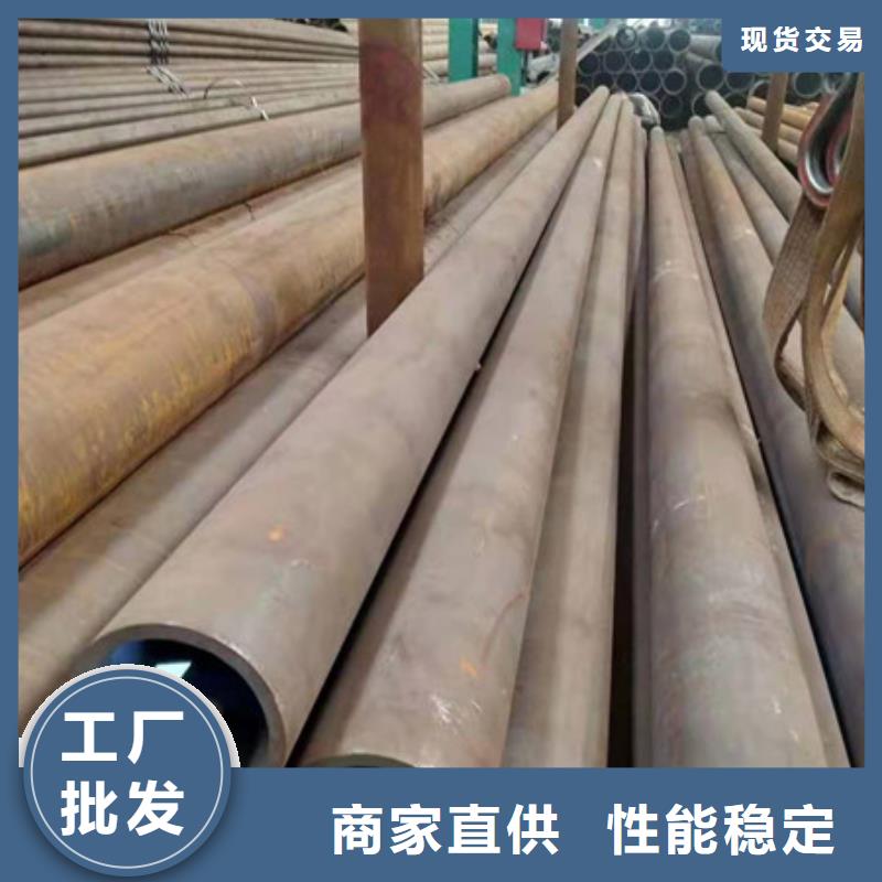 合金钢管Cr9Mo合金钢管可接急单