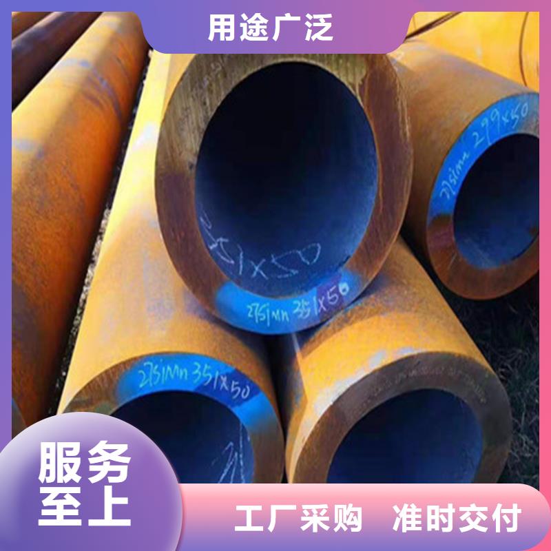 【 合金钢管,精密合金管品质信得过】融拓20MnVB无缝钢管