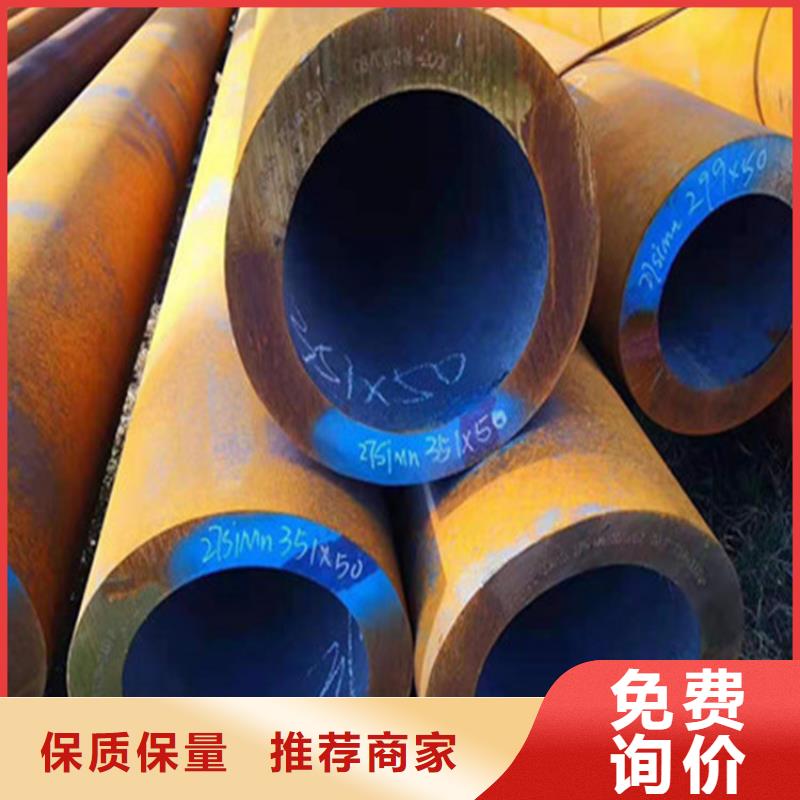 合金钢管,27SiMn合金钢管工厂自营