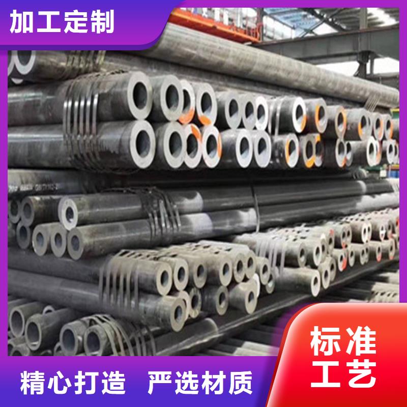 合金钢管P22合金钢管多年厂家可靠