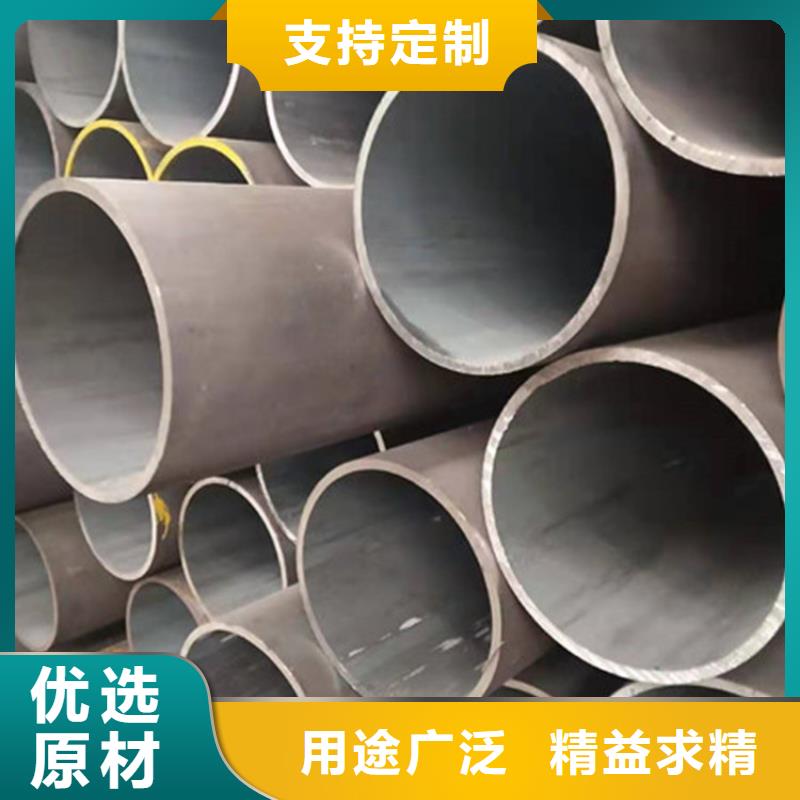 合金钢管,27SiMn合金钢管细节决定成败