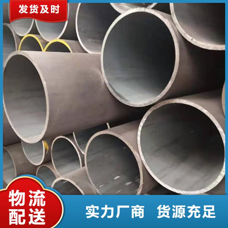 合金钢管精密合金管细节之处更加用心
