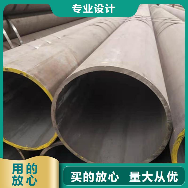 【 合金钢管_镀锌管诚信商家服务热情】 融拓金属材料(红河市分公司)