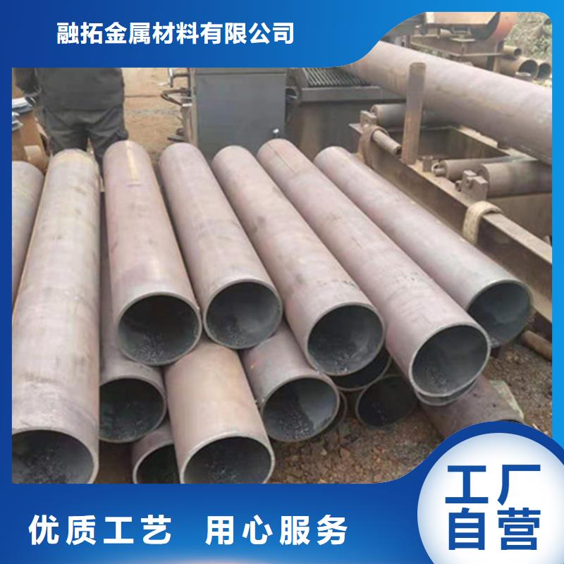 合金钢管35CrMoV合金钢管专业生产品质保证