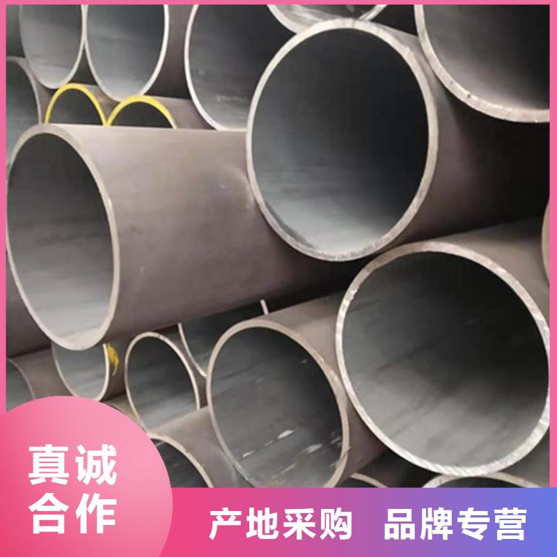 合金钢管-高压锅炉管安装简单
