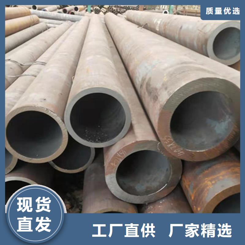 合金钢管热轧无缝钢管信誉至上