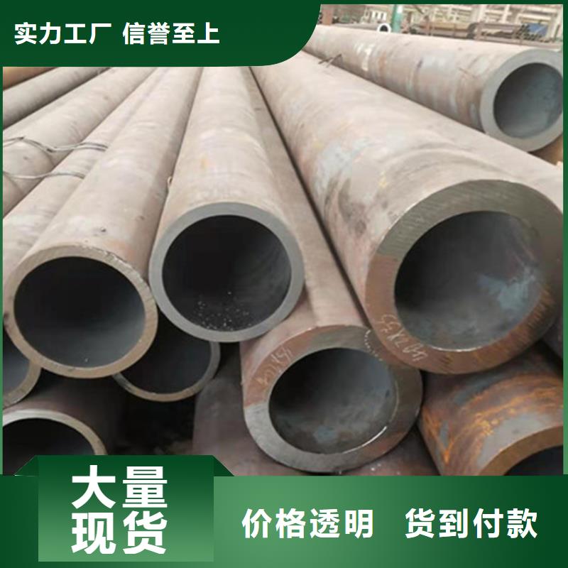 合金钢管精密合金管大库存无缺货危机