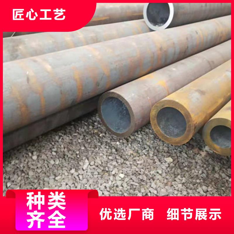 合金钢管,【合金圆钢】真材实料加工定制覆盖范围含|青神|仁寿|攀枝花|雅安|广元|绵阳|广安