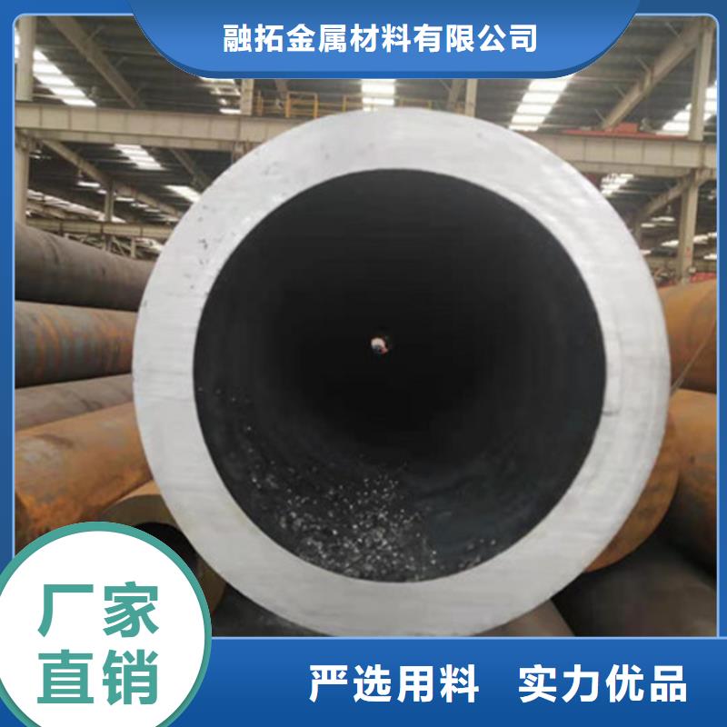 合金钢管15CrMoG合金钢管批发货源