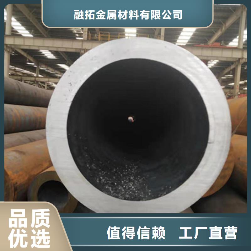 合金钢管35Crmo合金钢管品牌大厂家