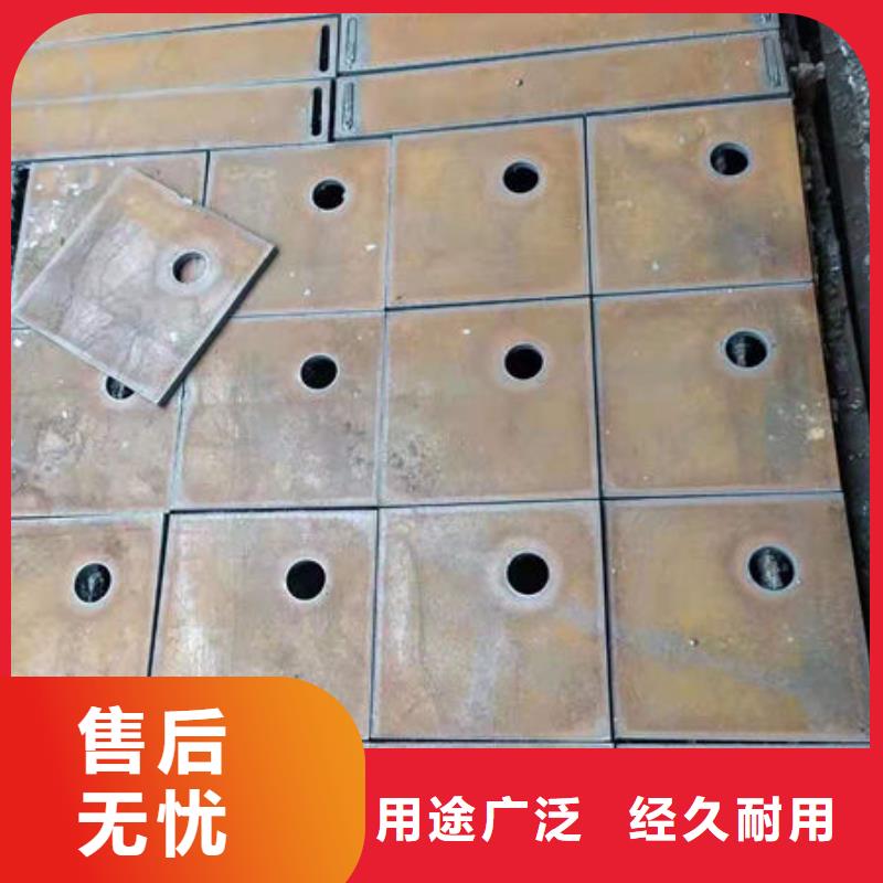 耐磨板12CrMoV无缝钢管优选厂商