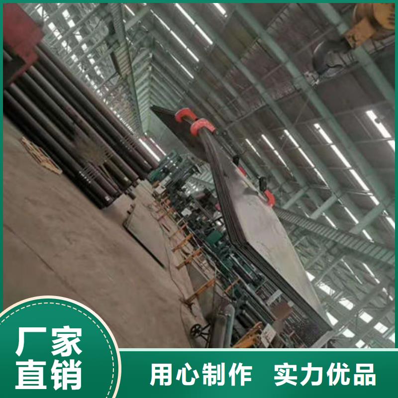 【耐磨板】合金圆钢快速发货