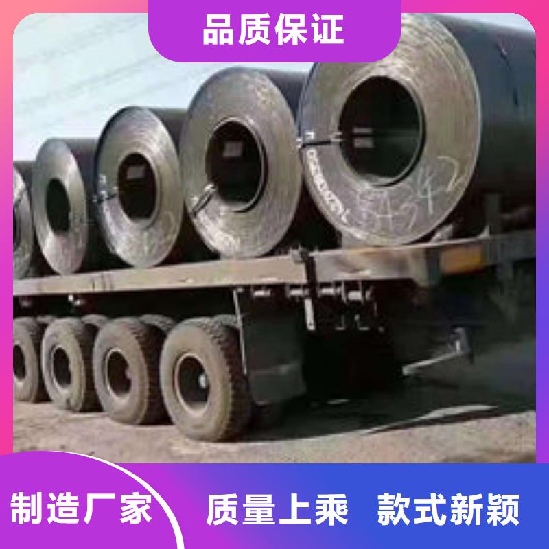 20MnVB无缝钢管视频-20MnVB无缝钢管-融拓金属材料(聊城市分公司)服务区域冠县|茌平|青岛|日照|淄博|临沂|潍坊|济宁