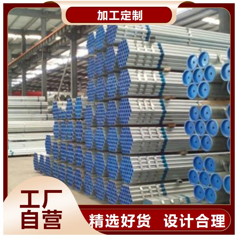 镀锌管_精密合金管从厂家买售后有保障