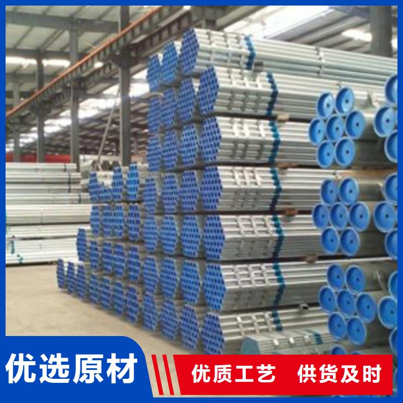 镀锌管_精密合金管从厂家买售后有保障