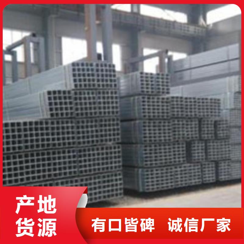 镀锌管-DN200镀锌钢管实力优品