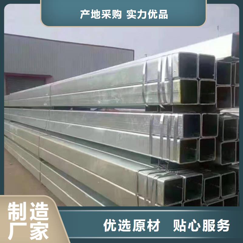 镀锌管DN125镀锌钢管厂家定制