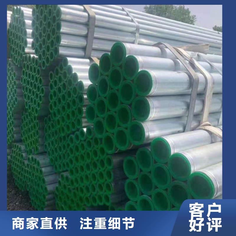 镀锌管_【精密合金管】买的放心