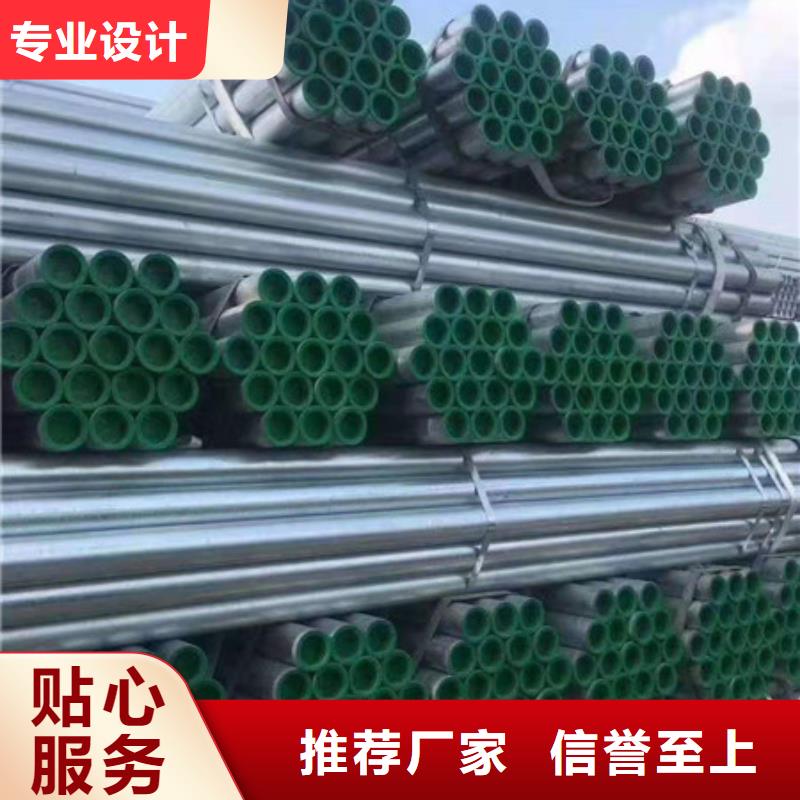 镀锌管12CrMo无缝钢管现货快速采购