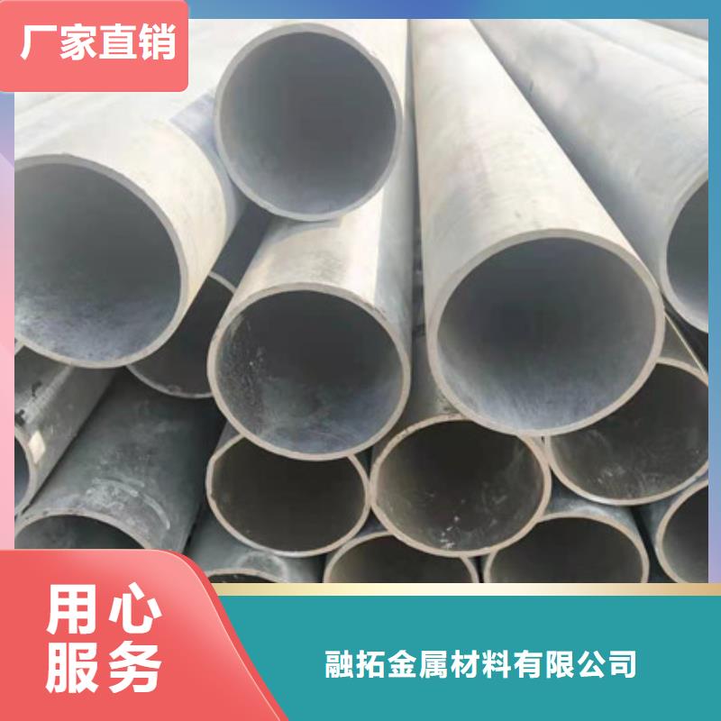 镀锌管【高压锅炉管】品质商家