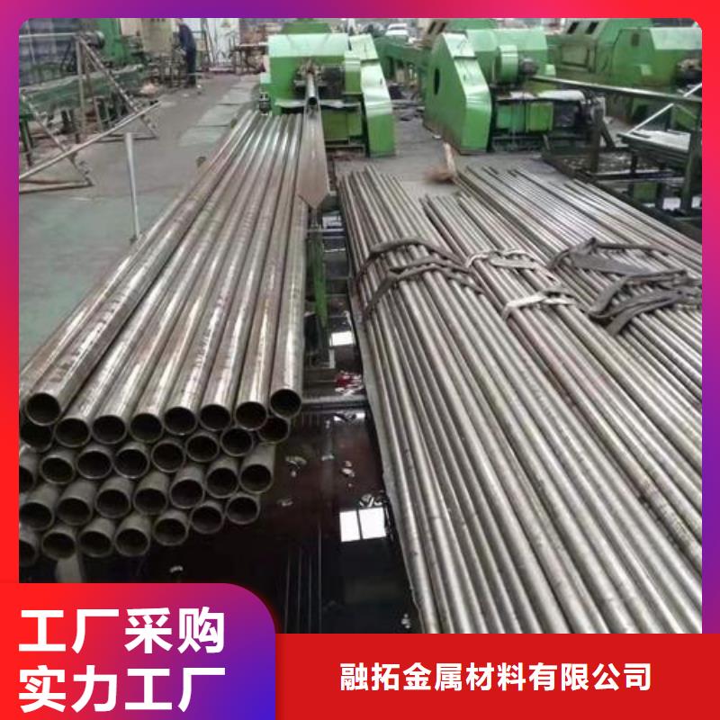 20MnVB无缝钢管融拓【精密无缝管】 50CrV无缝钢管货源足质量好
