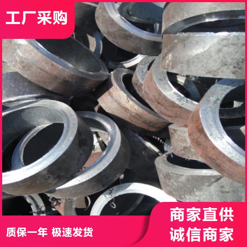 精密无缝管42CrMo无缝钢管诚信经营