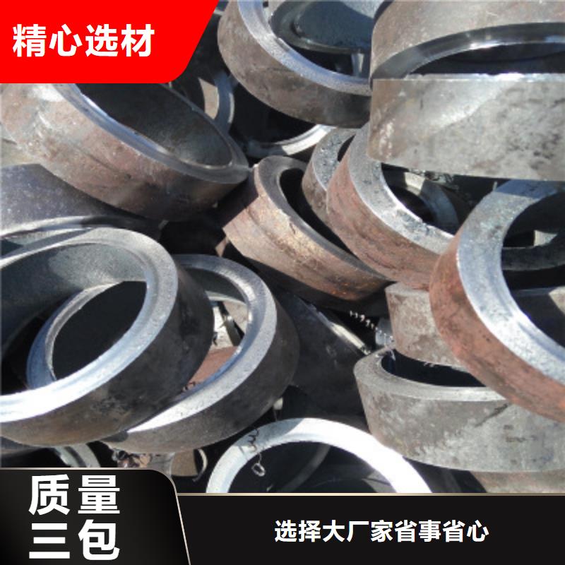 精密无缝管,50CrV无缝钢管详细参数