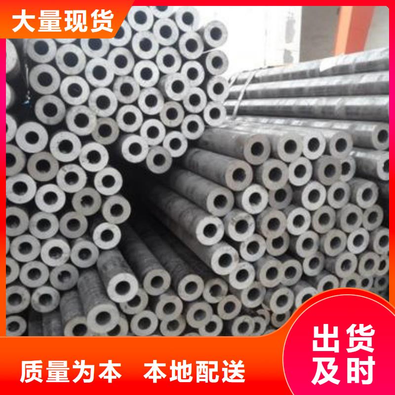 精密钢管40Cr精密管今年新款