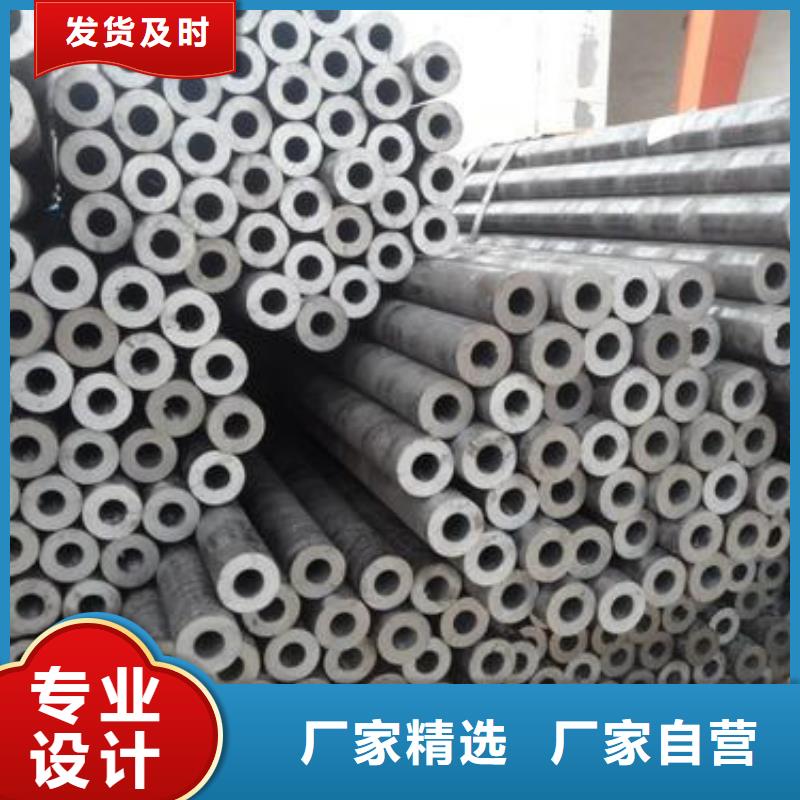 精密无缝管热轧无缝钢管厂家直销规格多样