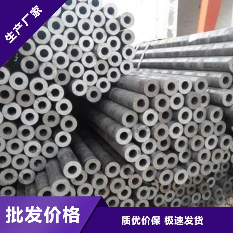 精密无缝管_40Cr无缝钢管买的是放心