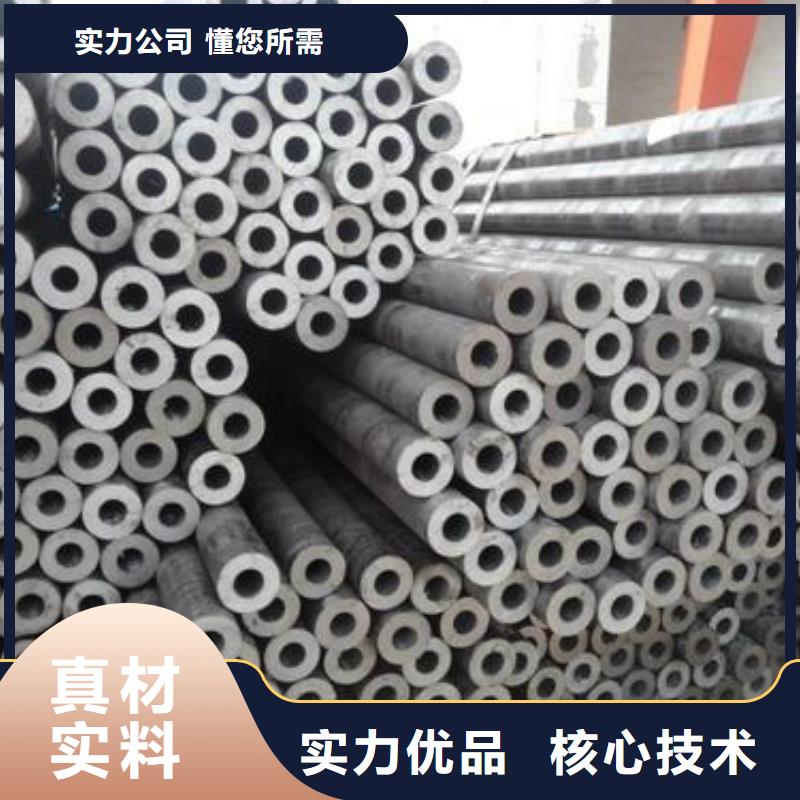 精密无缝管_高压锅炉管设计合理